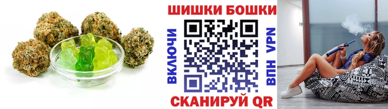 Cannafood конопля  где можно купить   Жигулёвск 