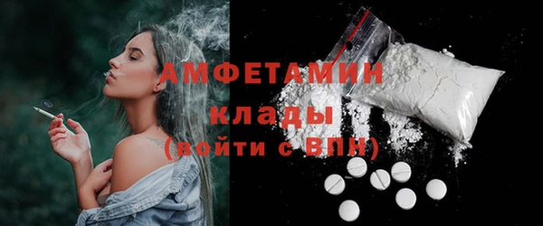 тгк Белоозёрский