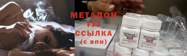 тгк Белоозёрский