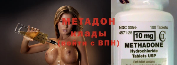 тгк Белоозёрский