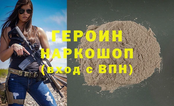 мдма Беломорск