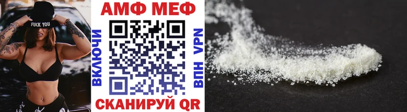 Первитин витя  Жигулёвск 