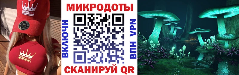 Псилоцибиновые грибы Cubensis  мега зеркало  Жигулёвск 