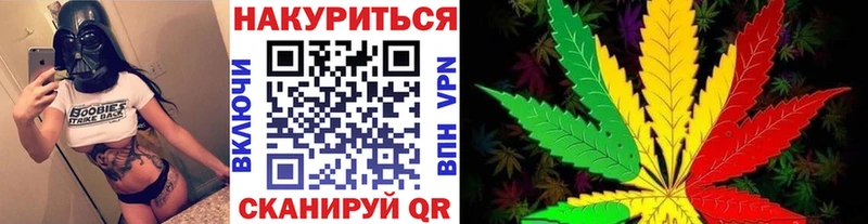 Бошки марихуана Amnesia  Жигулёвск 